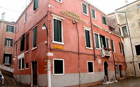 Guesthouse Ca' San Marcuola 2